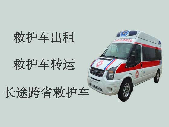 泰安私人救护车租赁公司